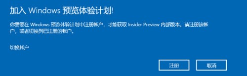 Win11升级后不断绿屏