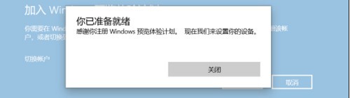 Win11升级后不断绿屏