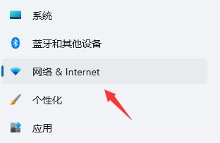 Win11dns错误怎么办呢？