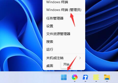 Win11更新提示0x80073701怎么办呢？