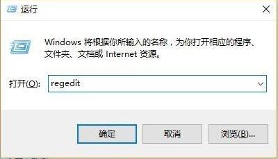 Win11pin不可用进不去桌面怎么办