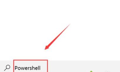 Windows11程序打不开解决办法