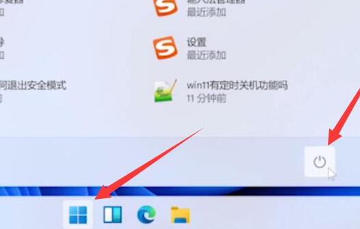 Win11退回Win10按键没反应怎么办呢？