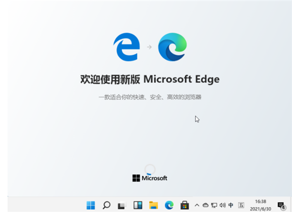 怎么在win11中设置默认浏览器