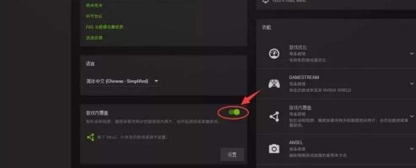 Win11玩不了游戏怎么办呢？