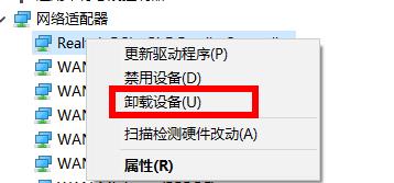Win11卡在连接网络界面怎么办呢？