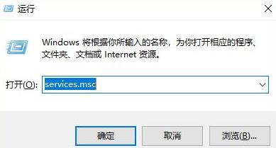 Win11内存占用大的解决办法
