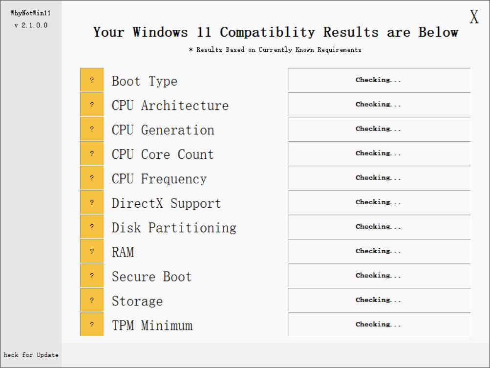 Win11配置检测工具哪款好