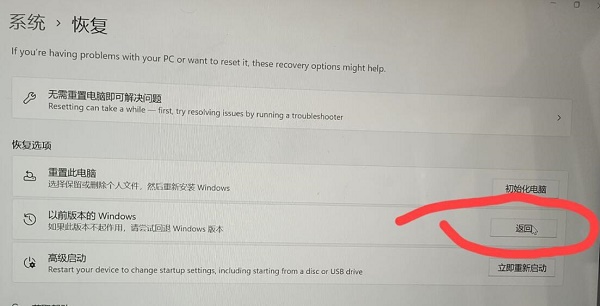 Win11如何设置任务栏不合并窗口