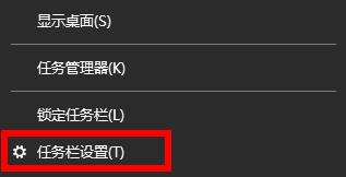 Win11电脑wifi图标消失解决办法