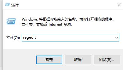 Win11怎么设置缩小任务栏