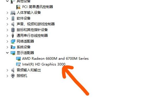 Win11小组件打不开怎么办呢？