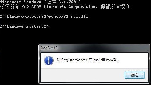 Win11提示无法安装程序包怎么办呢？