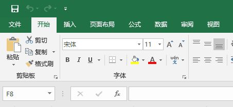 Win11的Excel语言设置为中文