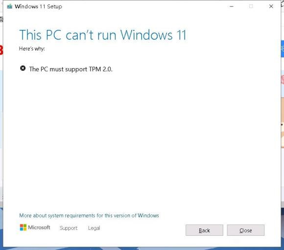 安装Win11出现“The PC must support T