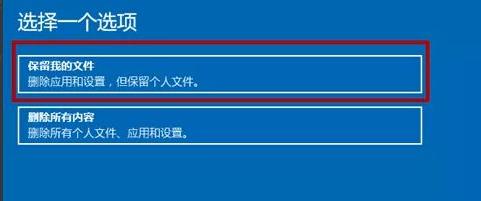 系统崩溃无法开机怎么回事