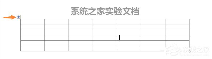 Word表格跨页断行如何排版？Word表格换页脱节怎么办呢？