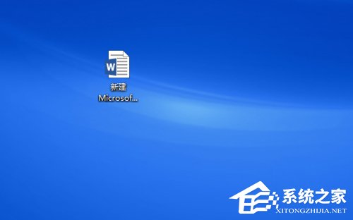 Word打字覆盖后面的字怎么办呢？