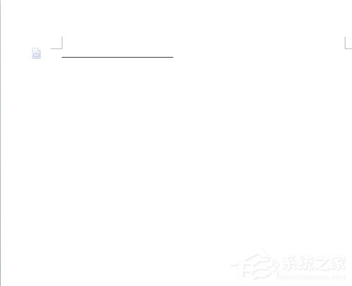 怎样在Word中画横线？在Word中画横线的方法