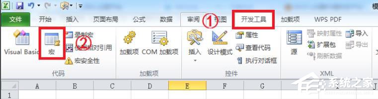 Excel表格怎么用VBA代码插入同心圆？