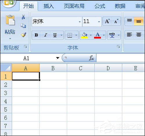 Excel宏被禁用了怎么办呢？Office2007取消禁用宏的方法
