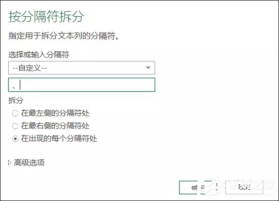 表格数据整理特别麻烦？Excel筛选数据超精准