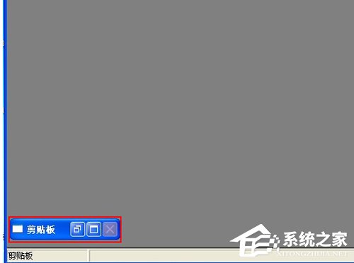 Excel2007不能清除剪贴板怎么办呢？