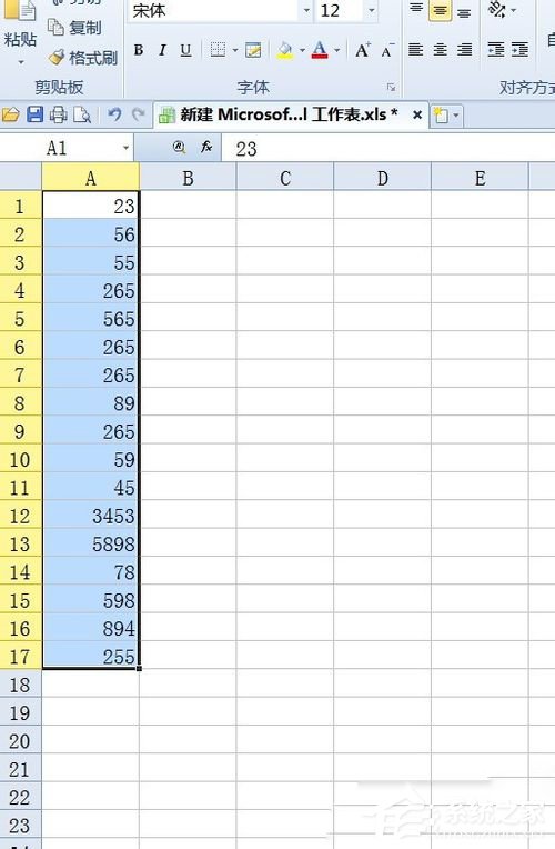 Excel中怎样求平均值？Excel中求平均值的方法