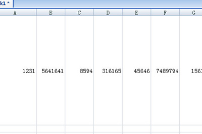 Excel表格怎么快速的拆分数据？