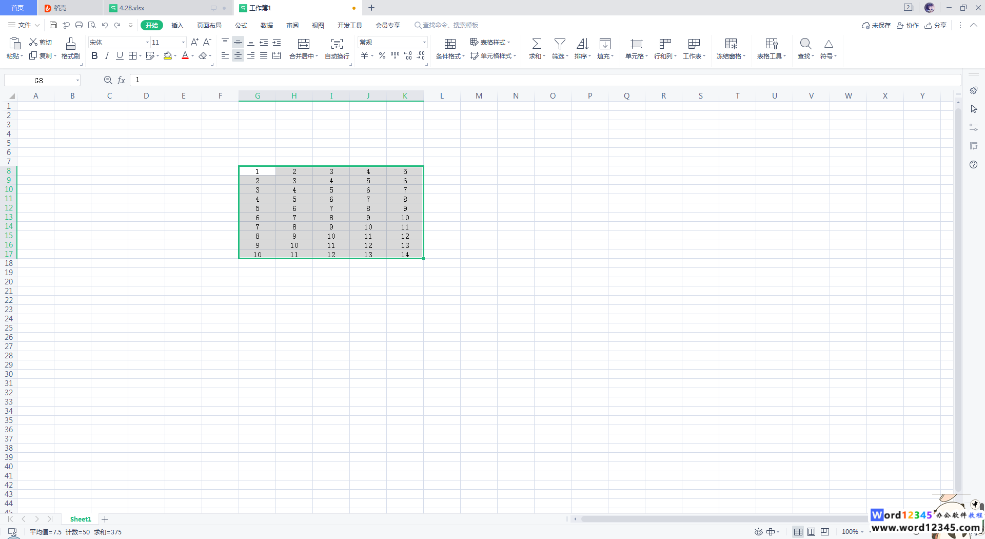 6W~2GHJE@EA9J4EGR`Q1EY4.png