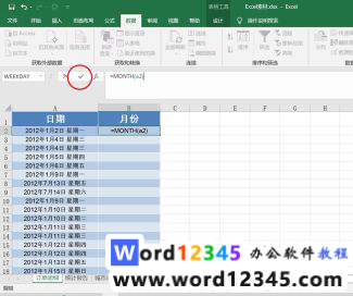 DMIC(V8W)L$2(}`4NN)9FES.png