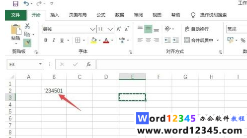 2bec6b9780f1d9e8d79d211cf81703e.png