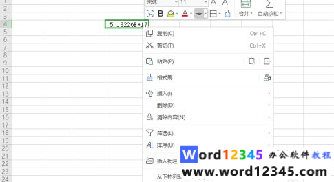 68c38314a6c63e0a7973c6ec28fe464.png