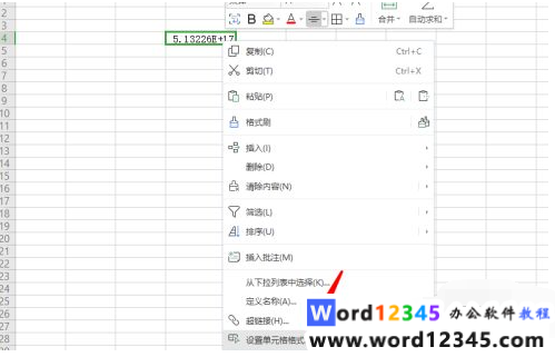 9062b071cf6448d497a18893f243ff2.png