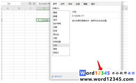 08feea7894f7d1fd0f414738c6175e8.png