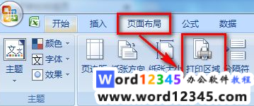 fdd0b627dff31af6c66493c4f4cfdec.png