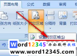 771edc71b8e512b3eed7c1db56f5c76.png