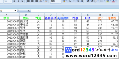 a355b9f045b80c046fdb4a7b53e7237.png