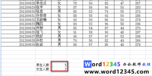 0a134fa86173190913db79b8b90a706.png