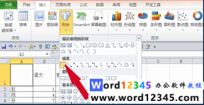 2b301c9271fae965dd1cdb918b9622f.png