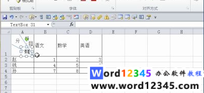 139c25e32b66ab1bdf70e22aba024b8.png