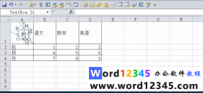 7e6312ec8b16052ebe17cd2bfc4d2f9.png