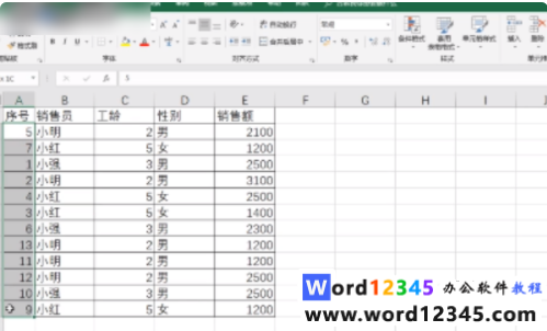 b3f36cb0d001089e866e8259ad33c1f.png