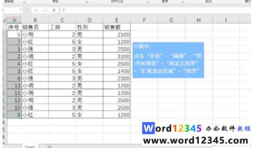 9a731667b5be323a0cf7a9b6711d72e.png