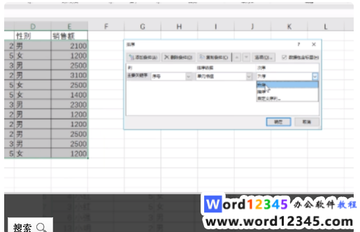 b804defb8f712f22fd204cbf1ac7321.png