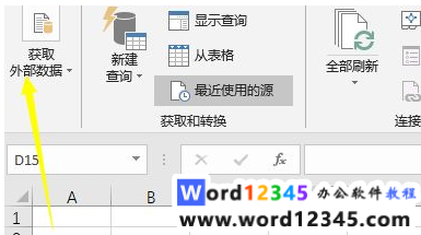 a53b4e62b1425b19b5ca7eb9faf9f16.png