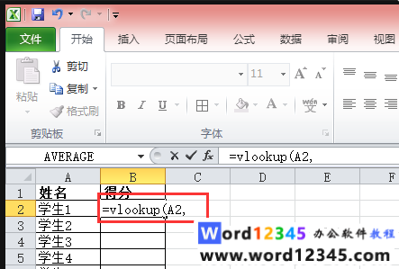 c3c3be0417401eee6ca4f1cd83876a3.png