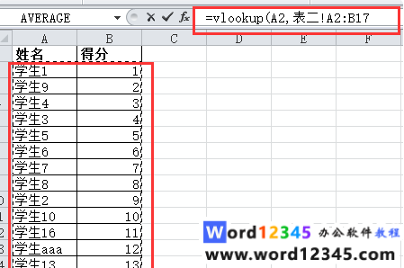 e9dddf40657b524b47b92ea559db4c9.png