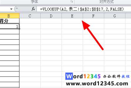 3bcb1b6a1321e1b6250008050ba0f37.png