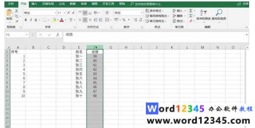 9c45f920d7ead037823e2aad39ead44.png